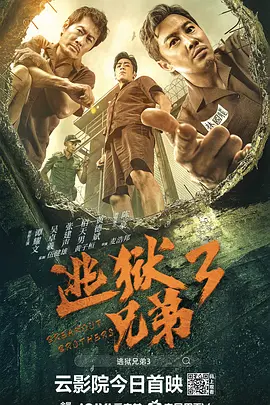 微星小飞机超频