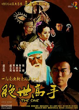 微星小飞机超频